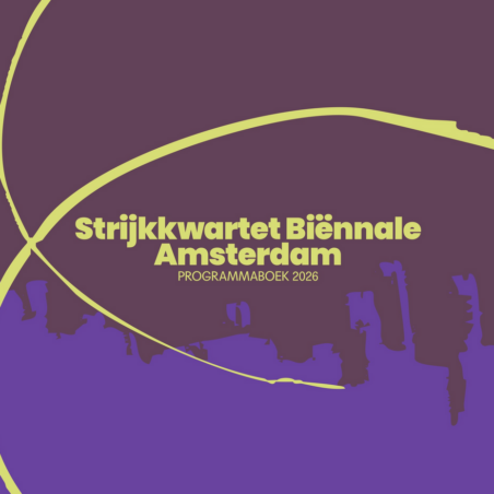 Une biennale après l&rsquo;autre…